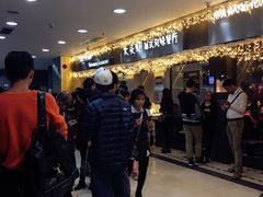 -大头虾越式风味餐厅(光明广场店)