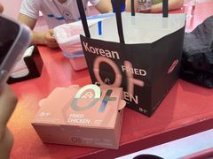 -悠个炸鸡(南京创始店)