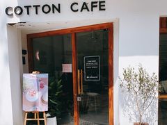 门面-COTTON CAFE(德信·中外公寓店)