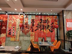 -广东茶楼(鱼峰店)