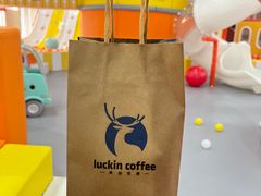 -瑞幸咖啡(卓宁汇购物中心店)