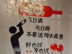-李老哈·东北菜(宋园路店)