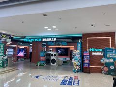 -红星美凯龙北京至尊MALL(东四环中路店)