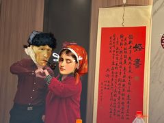 -望海湾海鲜楼·海鲜(河南路店)