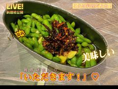 -靓靓蒸虾(中山公园店)