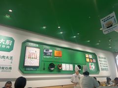 -费大厨辣椒炒肉(房山龙湖天街店)