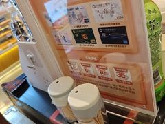 -太子浓心·港式猛火小锅米线(探十里店)