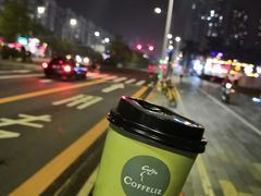 -COFFELIZ COFFEE