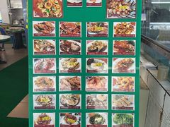 -大茄来海鲜餐厅(亚洲城分行)