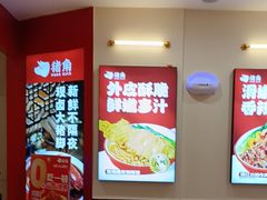 -猪角·闽南猪脚饭(上海星荟中心店)