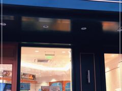 门面-多乐之日(五道口店)