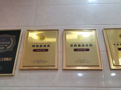 -宋记热干面馆(五福路店)