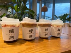 -几静cafe(基湖店)