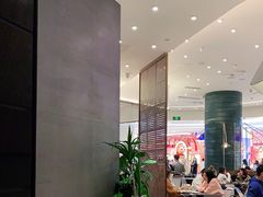 -Ninethirty by Awfully Chocolate(天环广场店)