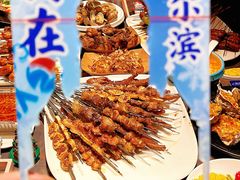 -中华巴洛克风情街