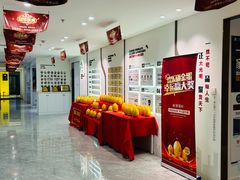 -正聚装饰·老房翻新装修设计体验馆(普陀店)