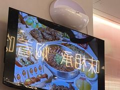 -黄记煌三汁焖锅(新佳丽江汉路店)