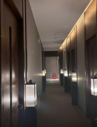 -丽妍雅集 Rubis SPA