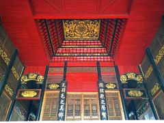 -南京市无想山景区