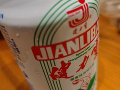 -丁记盐蘸牛肉·新杭菜(河东路店)