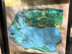 -宫事颐庭·老佛爷贵寿下午茶(颐和园店)