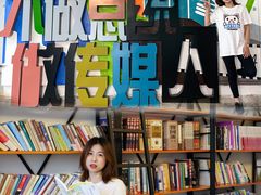 -云之谷艺术培训学校(渝中校区)