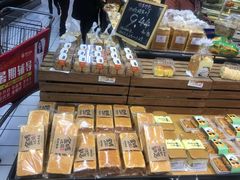 -世纪联华超市(外海店)