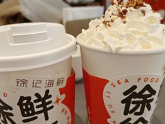 -徐记海鲜(开福寺|伍家岭店)