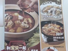 -避风塘·金牌店·夜宵(金玉兰店)