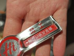 -海底捞火锅(石厦时代广场店)