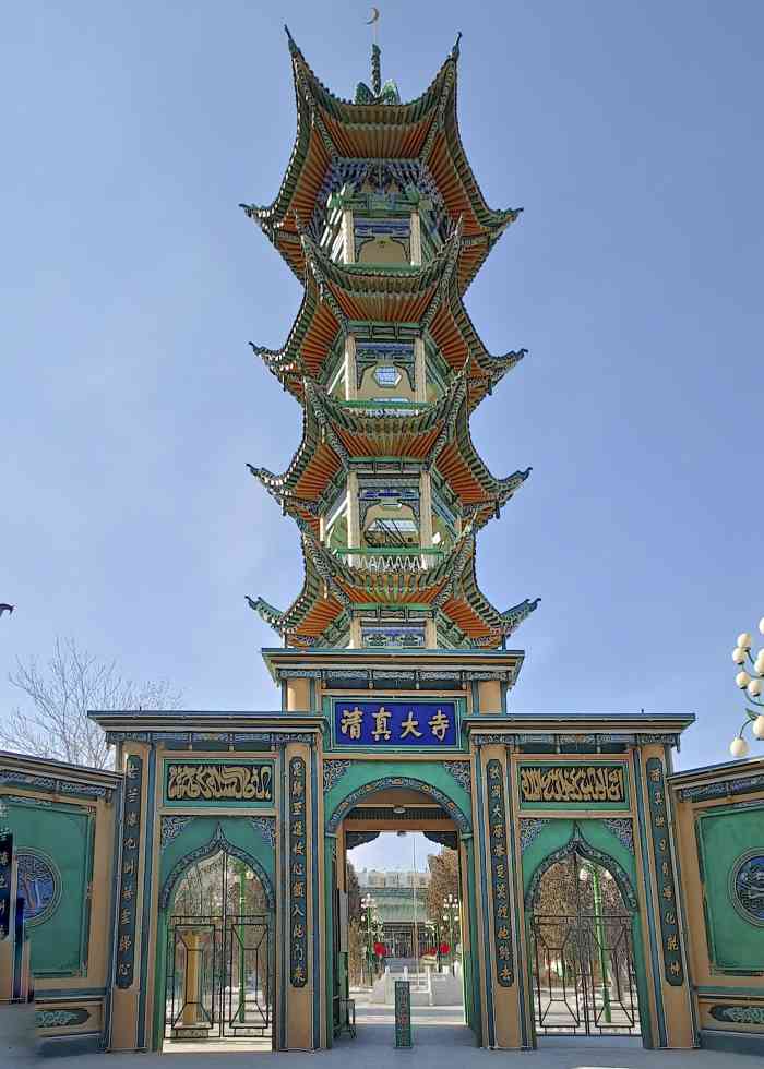 伊宁东乡手抓餐厅-"晚上八点才到武威,赶紧奔去吃饭.到了才发.