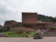 -乐山市博物馆