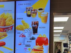 -麦当劳(轻轨曹杨路店)