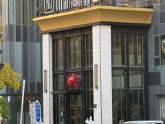 -川骄海鲜自助(亚运村店)