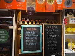 -懒人盐府人家(安贞店)