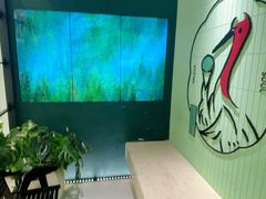-鹤茶野所(上海首店)