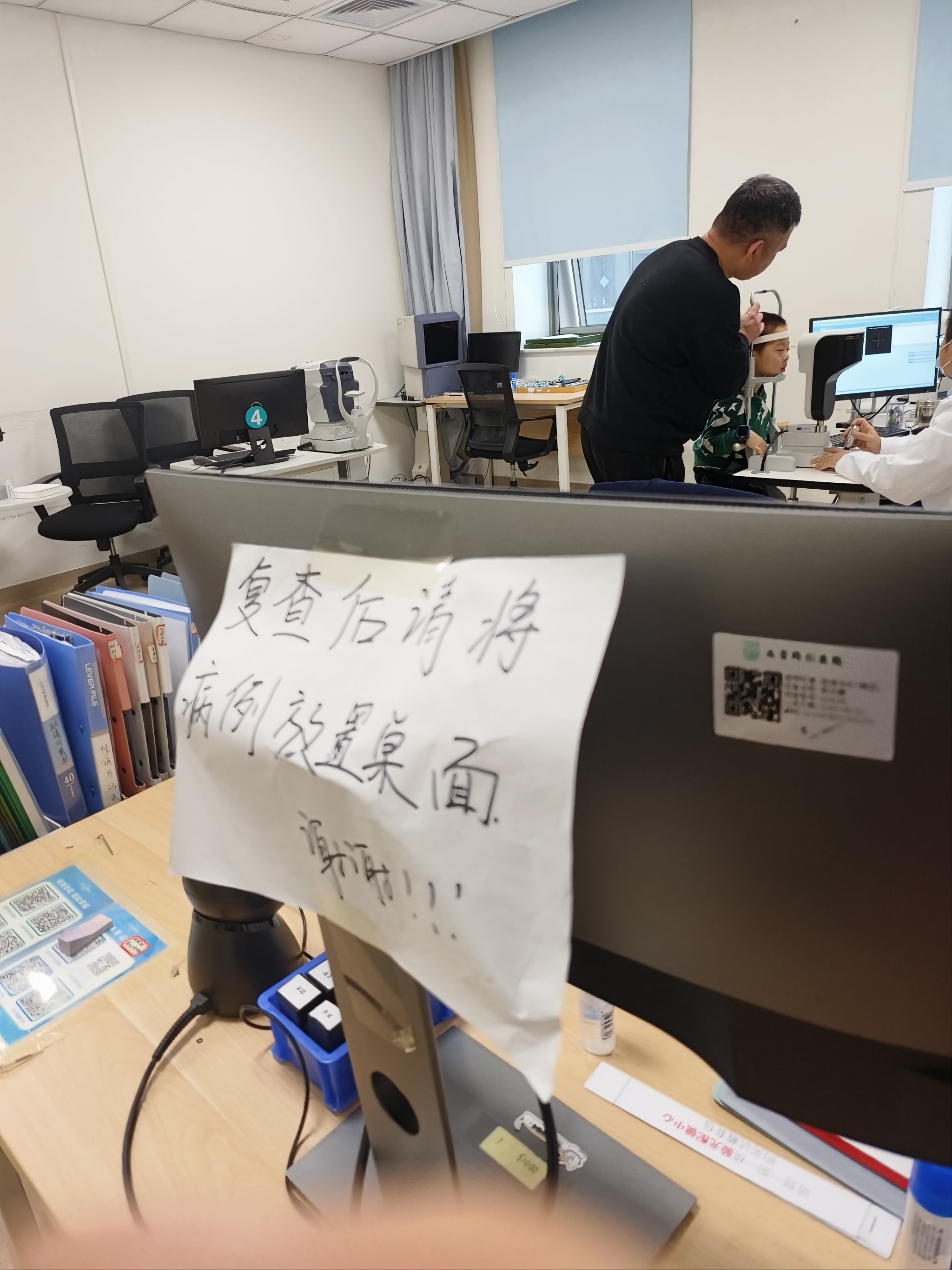 關(guān)于北京同仁醫(yī)院、全國(guó)服務(wù)-收費(fèi)透明跑腿掛號(hào)，誠信經(jīng)營(yíng)，服務(wù)好的信息
