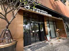 -广州永庆坊瞻云精选酒店