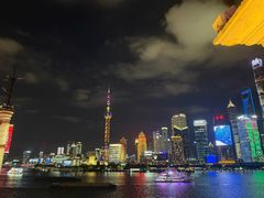 -外滩8号 whisky bar(金延大厦店)