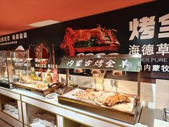 -北京海德酒店温泉