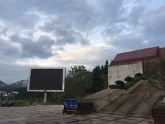 -全国青少年井冈山革命传统教育基地