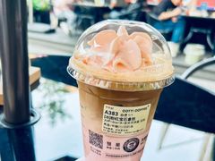 -库迪咖啡(金科星耀天都店)