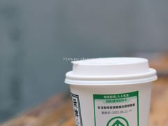 -无牌咖啡&酒馆