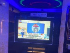 -劲派KTV(江南大道南店)