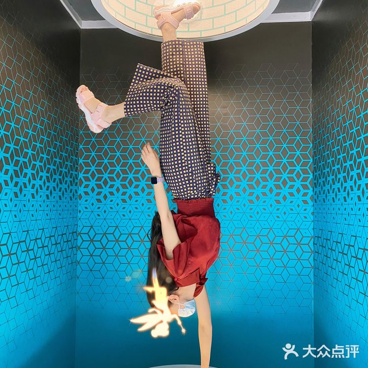 打卡艺术馆