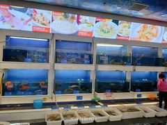 -益利大酒楼(井岸店)