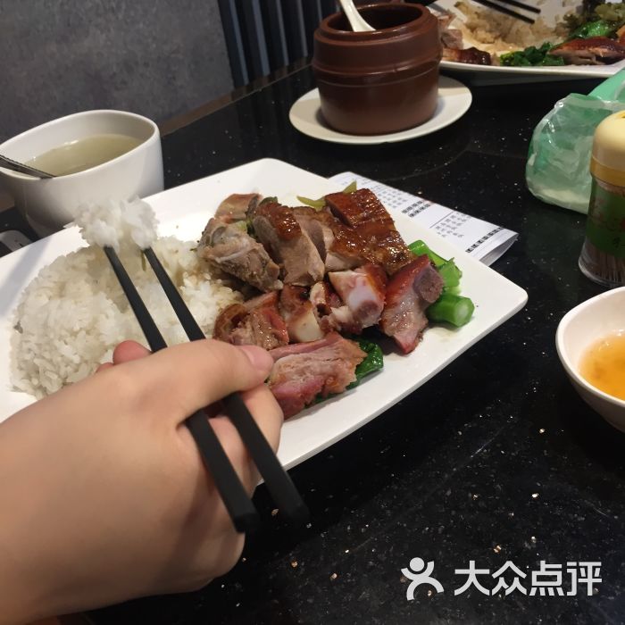 源记烧腊(巴登店)图片 