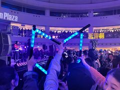 -新城市广场