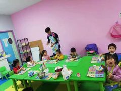-悦宝园早教中心(庐阳区省直中心店)