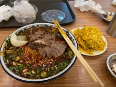 -有礼有面(知春路店)